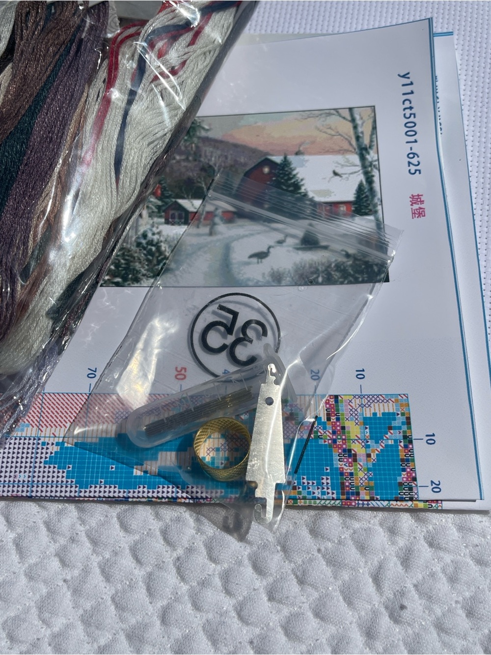 Cross Stitch Kit with Multi-Color Embroidery Floss - Picture 5 of 5